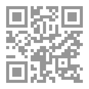 Qr Code Safe Farming