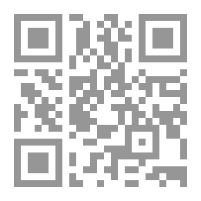 Qr Code الايمان والمعرفة والفلسفة