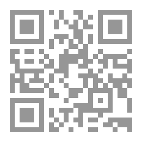 Qr Code مبادئ الإرشاد الزراعي