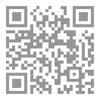 Qr Code أثر لا يُرى