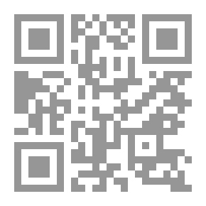 Qr Code من فيض المنان في الدعوة الى عباد الرحمن