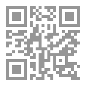 Qr Code Secrets Of The Universe In The Qur'an