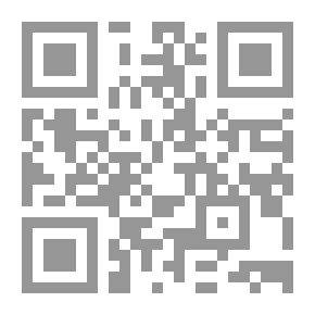 Qr Code حروب المناخ