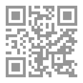 Qr Code الكرة الطائرة : التاريخ والمهارات الأساسية