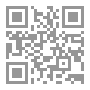 Qr Code عاجيات نمرود