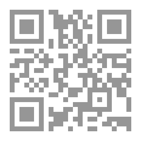 Qr Code المؤامرة الكبرى