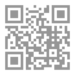 Qr Code سفيان الثوري وأثره في التفسير (اعلام الفقه والاصول والكلام)