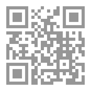 Qr Code الكون الحي بين الفيزياء والميتافيزياء