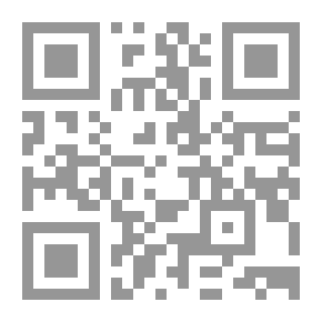 Qr Code آثر العوامل الشخصية والوظيفية في التمكين الوظيفي في المصارف التجارية الأردنية