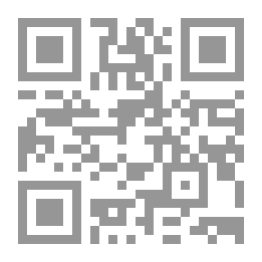 Qr Code Signs Of Proximity In The Provisions Of The Hesba
