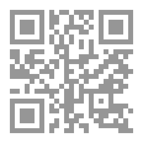 Qr Code Get Rid Of Negative Thoughts And Be Positive
