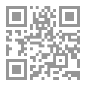 Qr Code The Fatimid Ayyubid Era