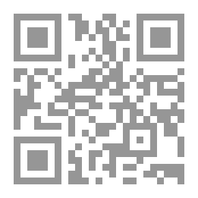 Qr Code تعرف إلى الكتاب المقدس