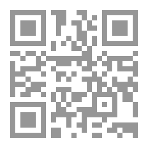 Qr Code متاحف العالم والتواصل الحضاري `دراسات وبحوث فى أنثروبولوجيا المتاحف` الجزء الثالث `