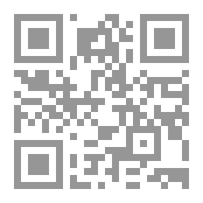 Qr Code الآيسكريم