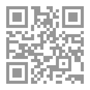 Qr Code نحن ورثة ثورات العالم: خطب من ثورة بوركينا فاسو 1983-87 ، الطبعة الثانية