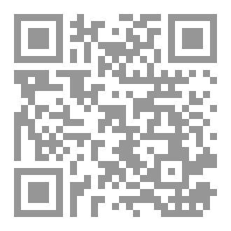 Qr Code موسوعة تطور علم التاريخ
