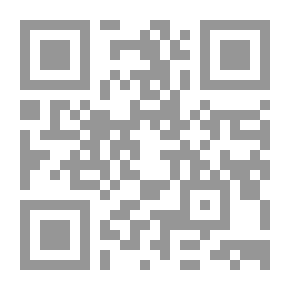 Qr Code العلوم الحياتية والصحية