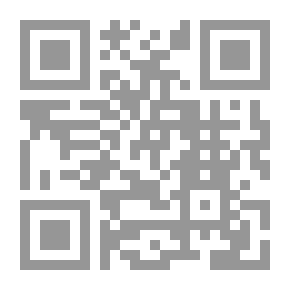 Qr Code أثر الدعاية الصهيونية على الرأي العام الفلسطيني خلال العدوان 2014 على غزة ـ دراسة وصفية