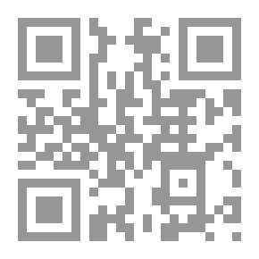 Qr Code مراجعات في الفكر الإسلامي