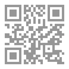 Qr Code مواجهة التغريب والتغييب في دراسات ياسين عريبي