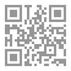 Qr Code مكتبات ومتاحف الأطفال من التقليدية إلى الرقمية