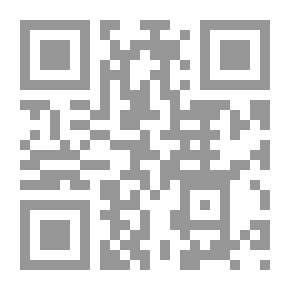 Qr Code الحلاج موضوعاً للآداب والفنون العربية والشرقية قديماً وحديثاً - دراسة ونصوص محققة ورسوم