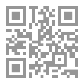 Qr Code الفلسفة النسقية ونسق الفلسفة السياسية عند سبينوزا