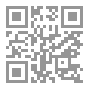 Qr Code Strategy (the Art Of Transforming Vision Into Reality)