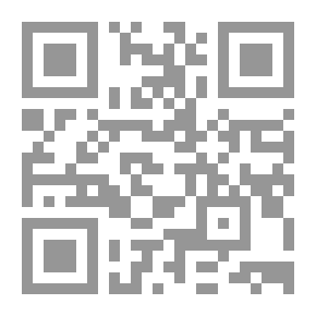 Qr Code قلب المؤمن