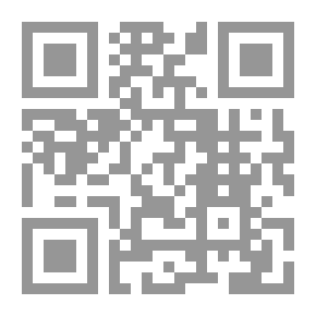 Qr Code Revealing The Hearts Of Those Who Are Close To Hazrat Allam Al-Ghayb, The Shortest Part Of The Greater Revelation Of Hearts