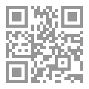 Qr Code نحن والعرب العقلانية من ابن رشد إلى الجابري - تحرر الثقافة الأحوازية من الفكر الفارسي