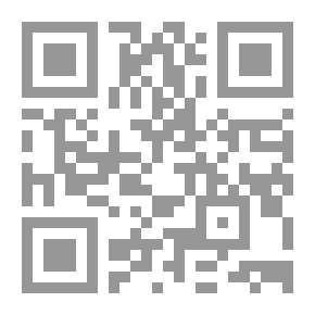 Qr Code الإمام موسى بن جعفر عليه السلام ضحية الإرهاب السياسي