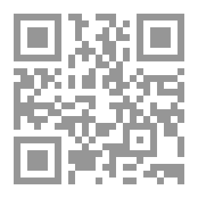 Qr Code Food Security In Islam