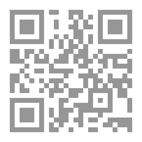 Qr Code Stick Fighting (Nunchaku) - Second Stage