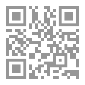 Qr Code رأس المال لكارل ماركس سيرة