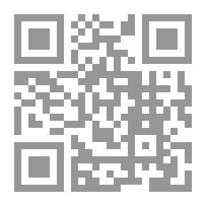 Qr Code في ظلال المحبة