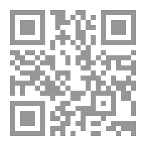 Qr Code أحاديث المارة - مختارات شعرية