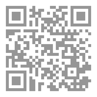 Qr Code 250  Arabic words in Your Pocket