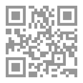 Qr Code محمد رسول الله منهج و رسالة
