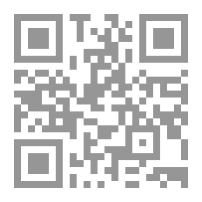 Qr Code الخلاف العقدي في باب القدر - دراسة تحليلية نقدية لأصول القدرية والجبرية في أفعال العباد