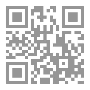 Qr Code هل ينبغي إحراق كافكا؟