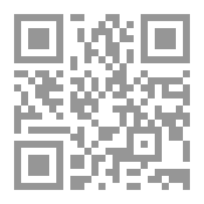 Qr Code نظام الأسرة بين المسيحية والإسلام دراسة مقارنة