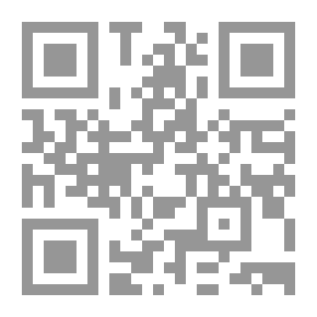 Qr Code وجوه في الظلام