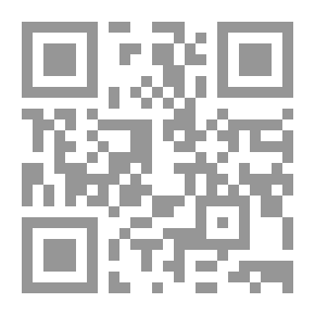 Qr Code Acquaintance