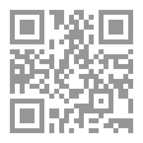 Qr Code الأثر الفارسي الهندي في التوراة