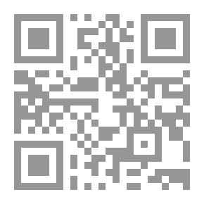 Qr Code النقد التاريخي لـ أنجلو اوسينوبوس و بول ماس وامانويل كنت