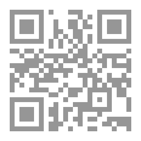 Qr Code تاج الهدهد