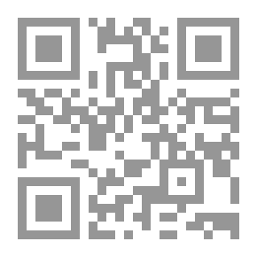 Qr Code رجال الحروف الإنجليزية