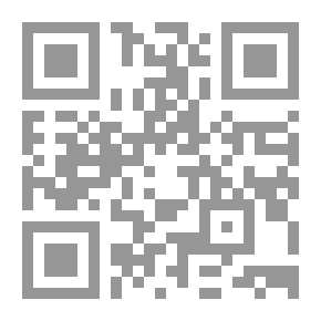 Qr Code سرنا في الأرض ونظرنا لنعرف كيف بدأ الخلق